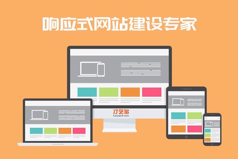 合肥网络公司的崛起:本土企业如何打造自己的数字平台