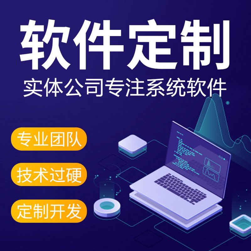 网络科技有限公司取名注意事项