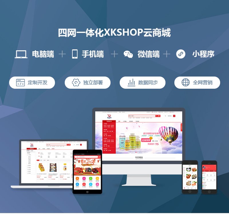 合肥楚天恒通网络科技有限公司取名注意事项