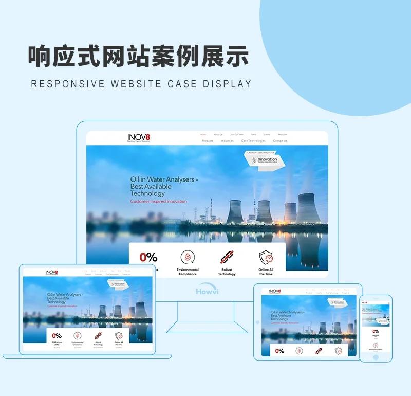 科技公司起名指南:从零开始寻找独特名称